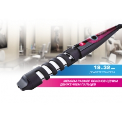 Стайлер Cеntek CT-2090 32 Вт.